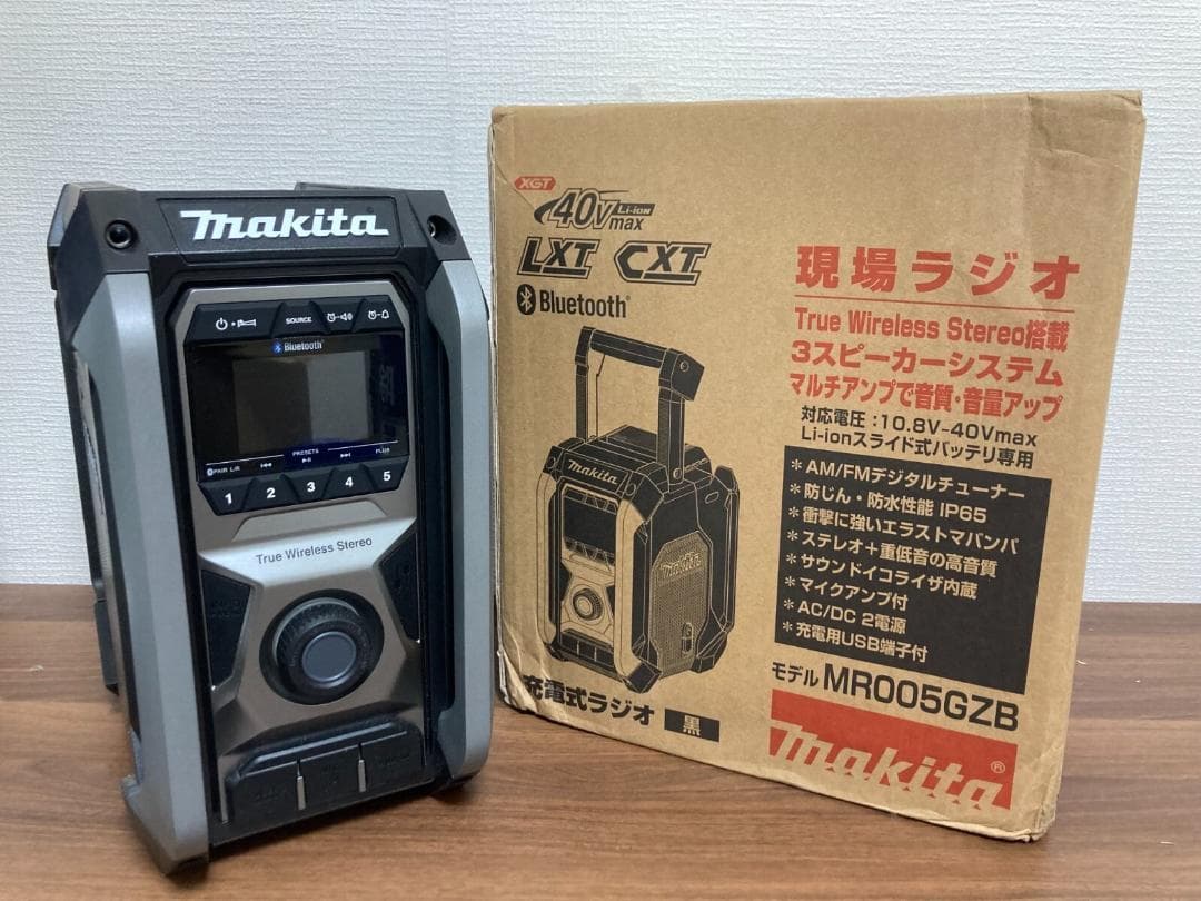 【未使用】マキタ Makita 充電式ラジオ MR005GZB 本体のみ