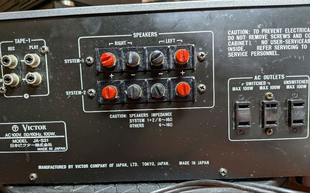 ★VICTOR JA-S31 プリメインアンプ　動作品