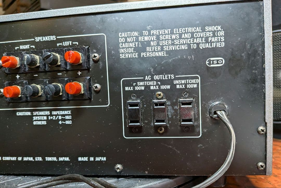 ★VICTOR JA-S31 プリメインアンプ　動作品