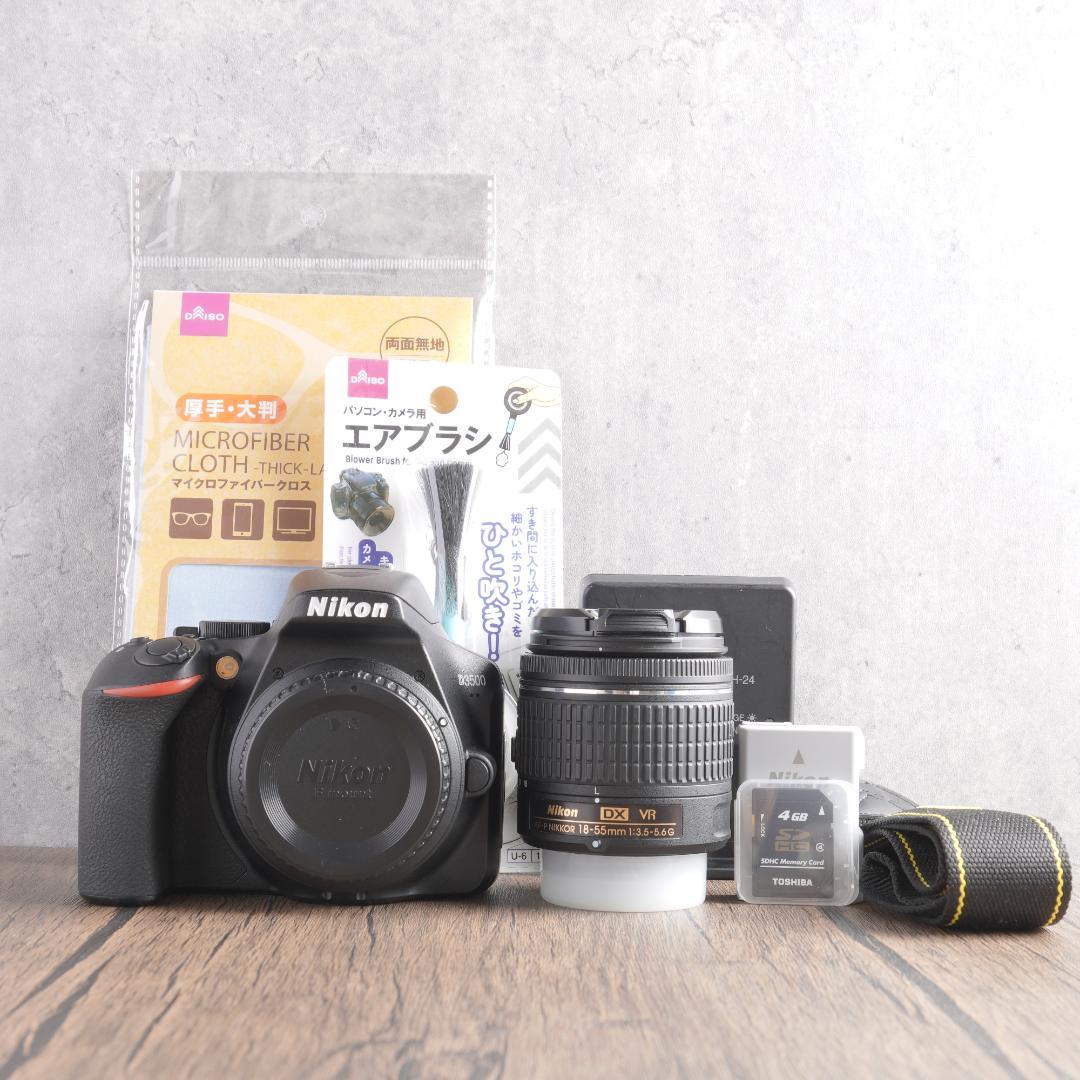 ショット数1871回で超美品✨Bluetooth✨Nikon D3500　775