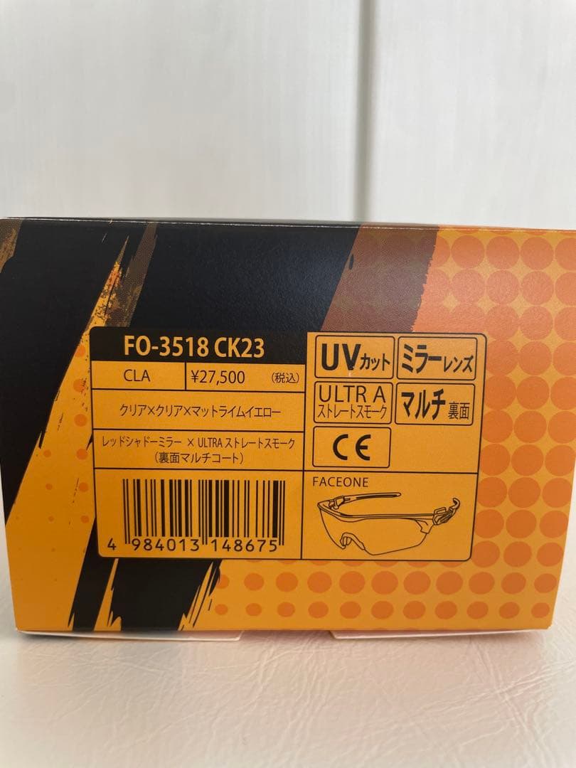 SWANS 阪神タイガース 近本光司 限定モデル サングラス