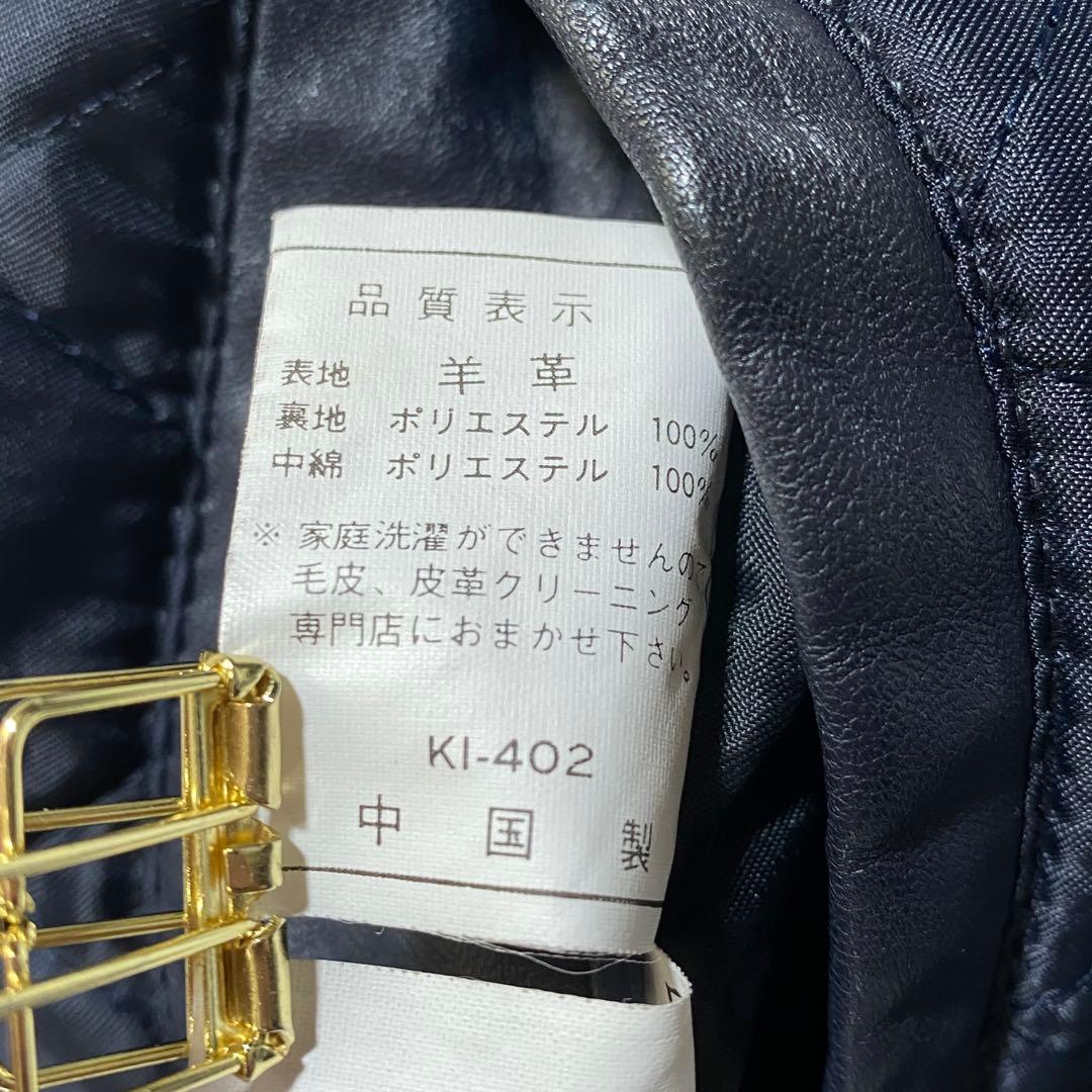 希少カラー⭐︎DURANTE A2 ラムレザー 中綿 フライトジャケット