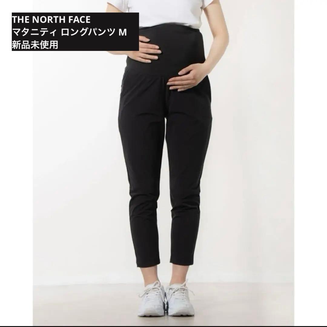 【ぽこぱん様】ノースフェイス THENORTHFACE マタニティ パンツ M