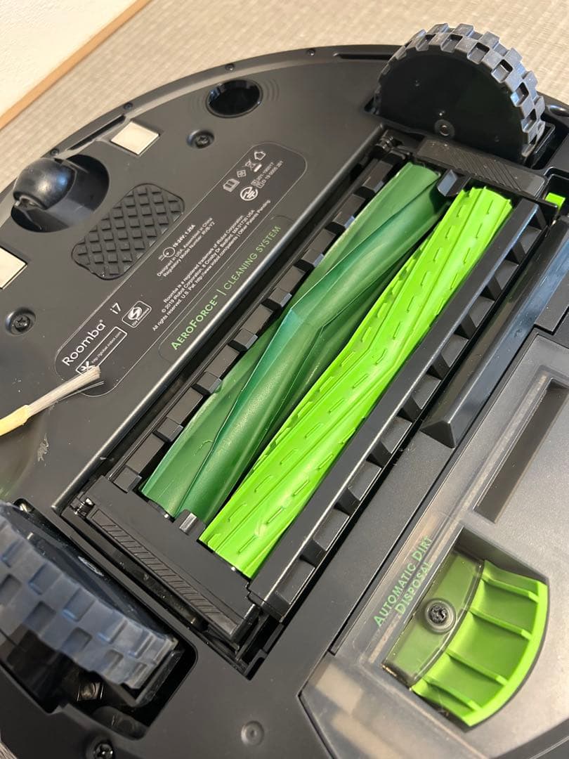 美品！おまけ付き！アイロボットIROBOT ルンバ i7+