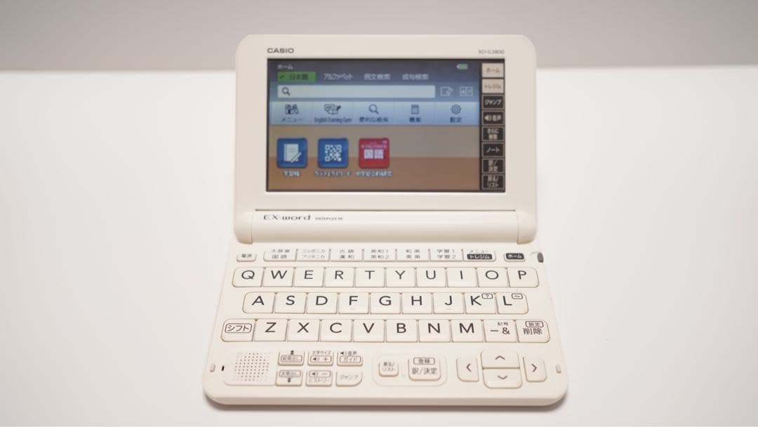 カシオ 電子辞書 エクスワード XD-G3800 WE ホワイト