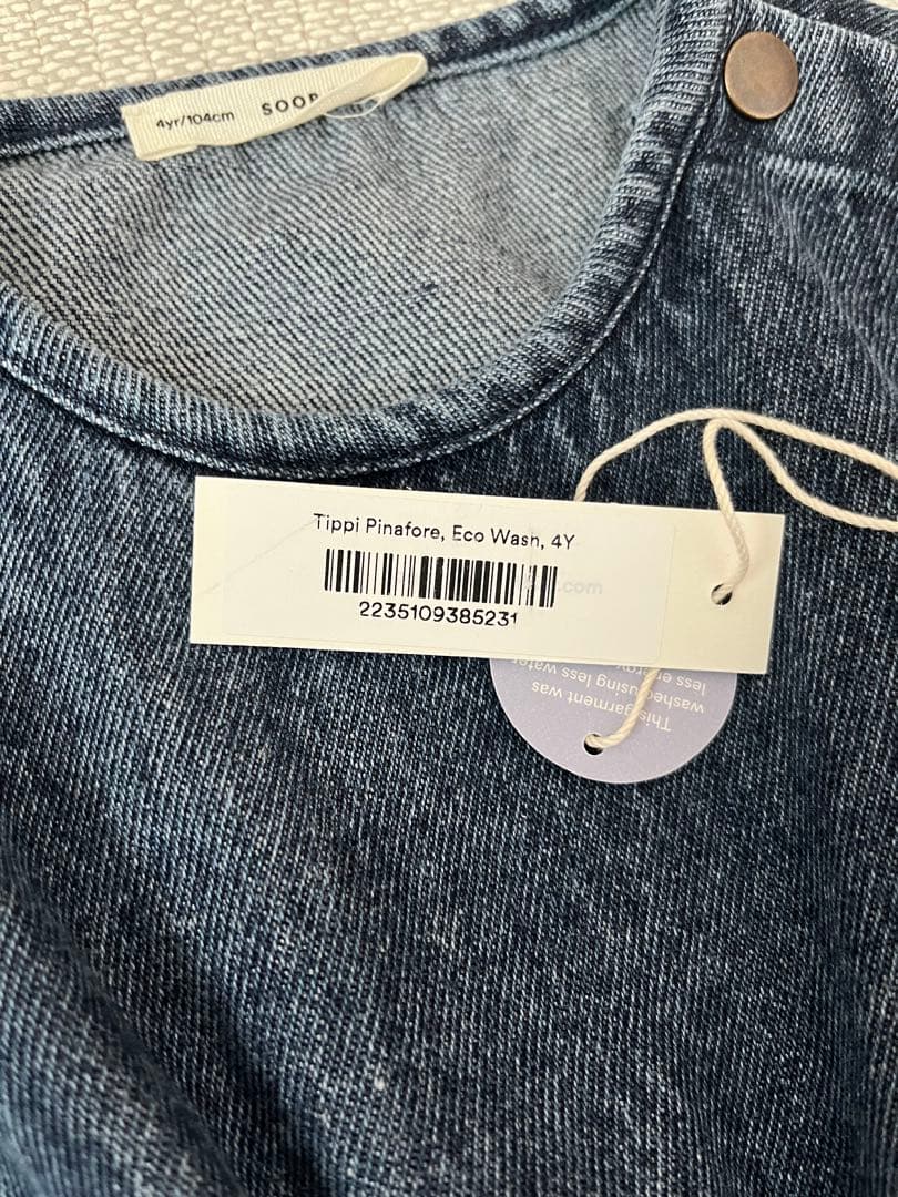 美品　soor ploom tippi 4y ジャンパースカート