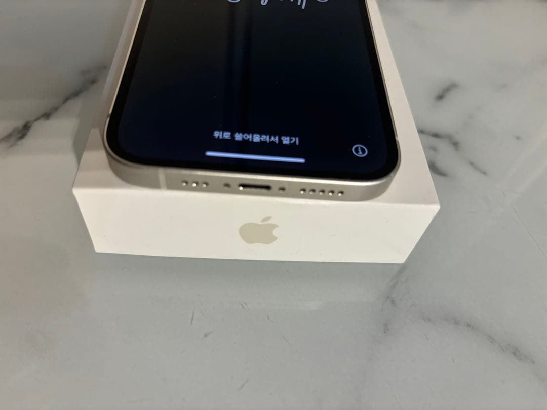 Apple iPhone 14 ホワイト 本体 iPhone14