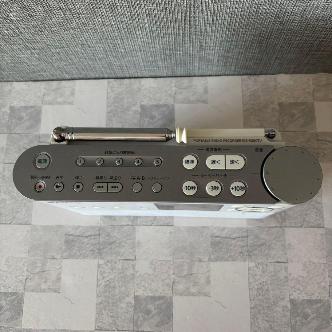 SONY ソニー ICZ-R260ポータブルラジオレコーダーTV