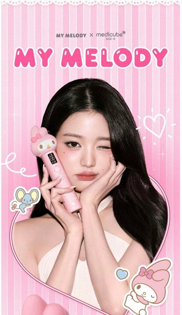 【medicube】美顔器　AGERブースタープロ マイメロディ セット ☆新品