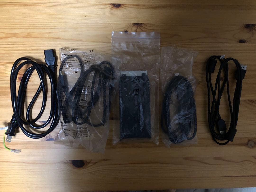 EIZO FlexScan EV2451 モニター ブラック 黒