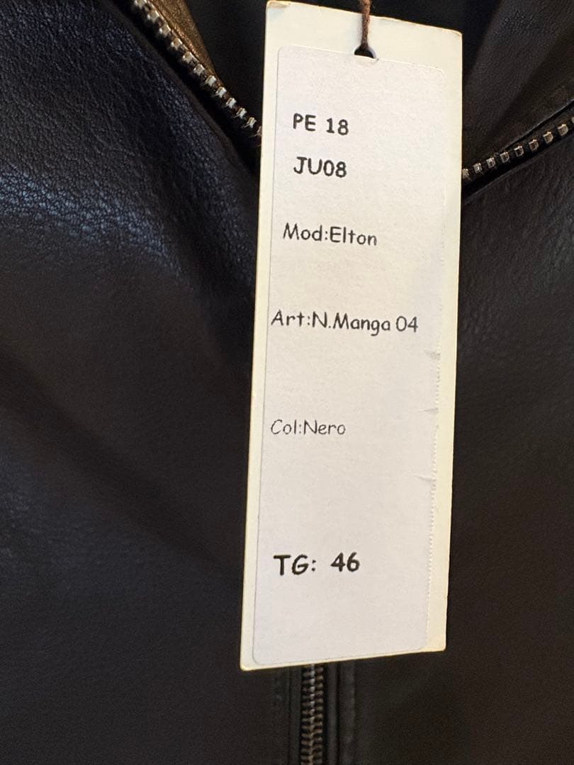 EMMETI di Franco Elton シングルライダース