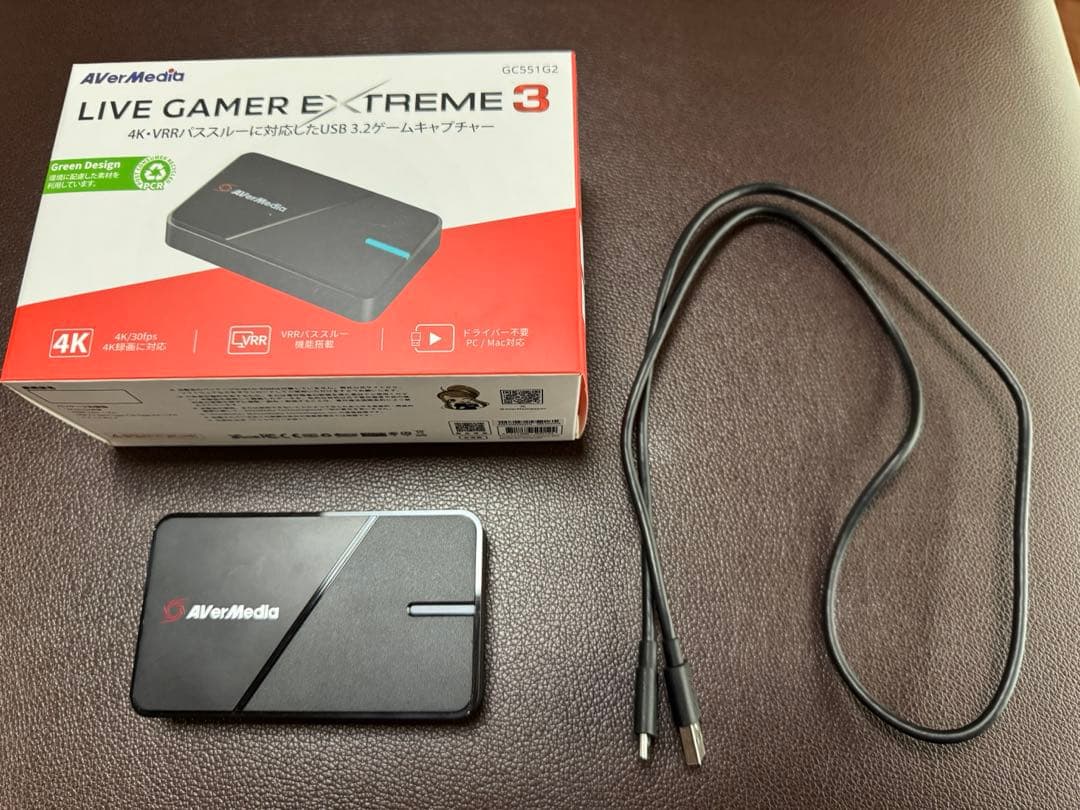 ビデオキャプチャー・キャプチャーボード LIVE GAME EXTREME3