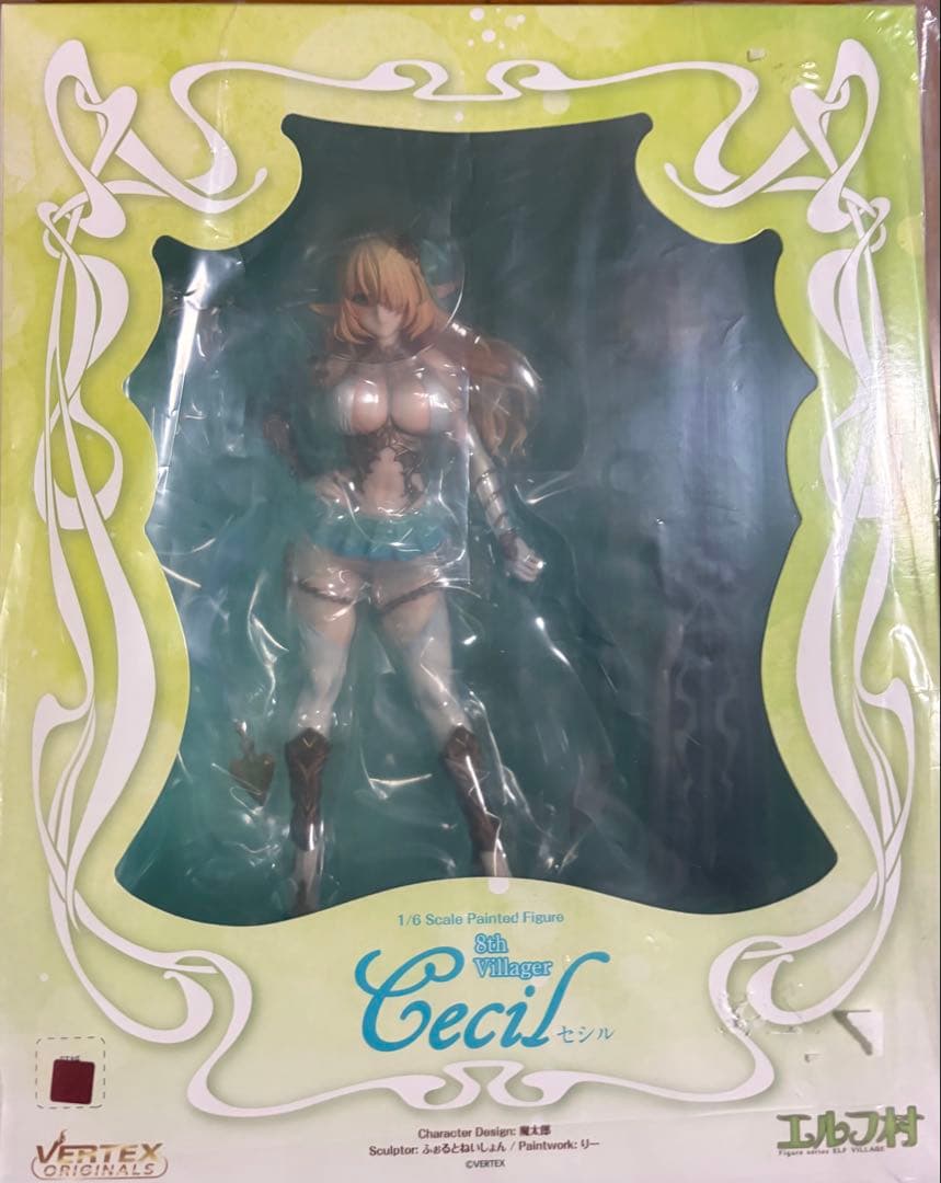 第8村人 セシル 通常版 「エルフ村」 1/6 フィギュア