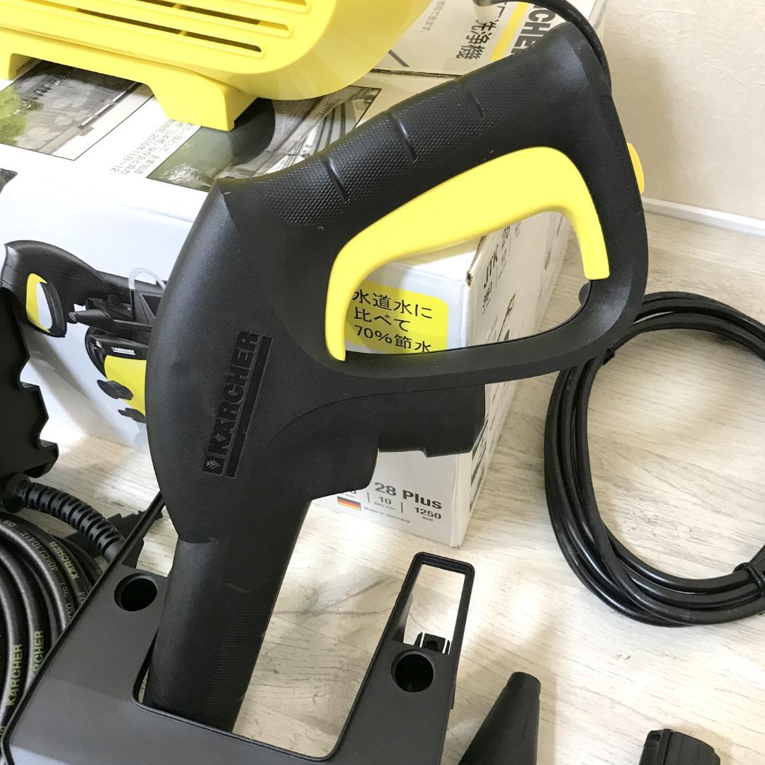 【未使用品】 KARCHER ケルヒャー 高圧洗浄機 JTK28 Plus