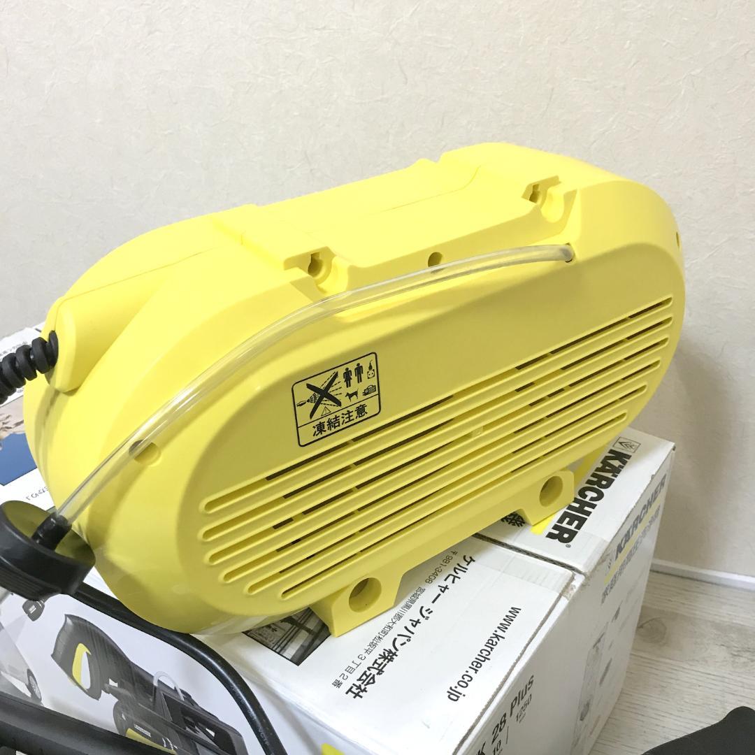 【未使用品】 KARCHER ケルヒャー 高圧洗浄機 JTK28 Plus