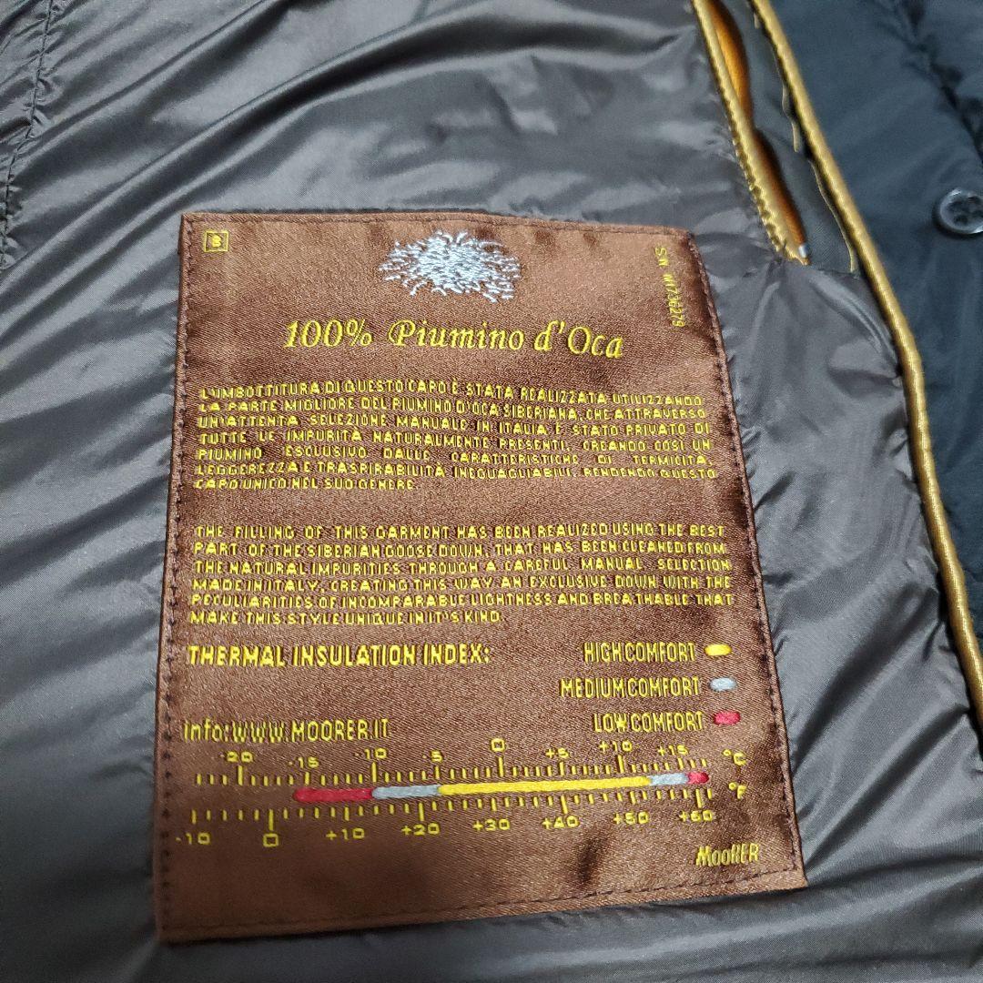 高級✨　ムーレー MOORER カシミヤ　ダウンコート　切り替え　shama様