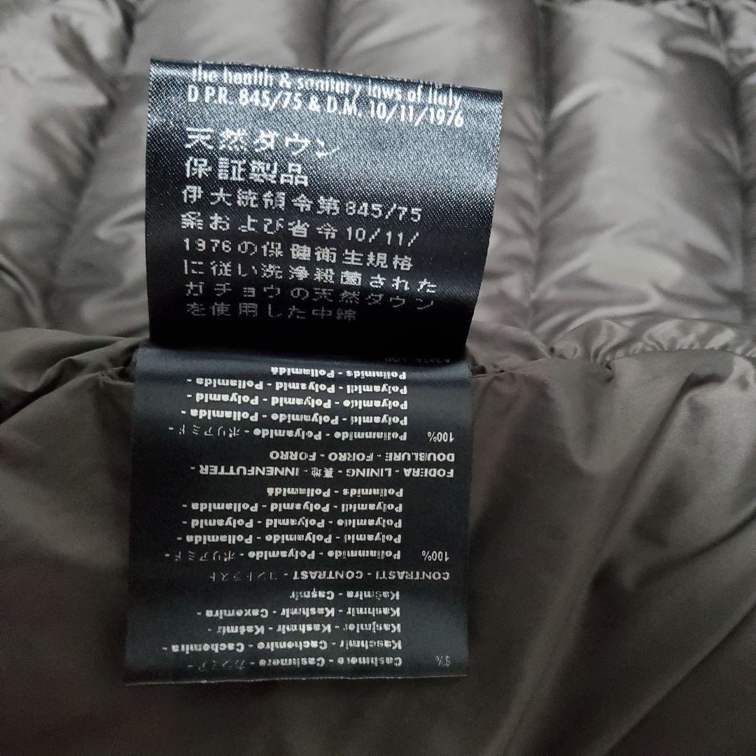 高級✨　ムーレー MOORER カシミヤ　ダウンコート　切り替え　shama様