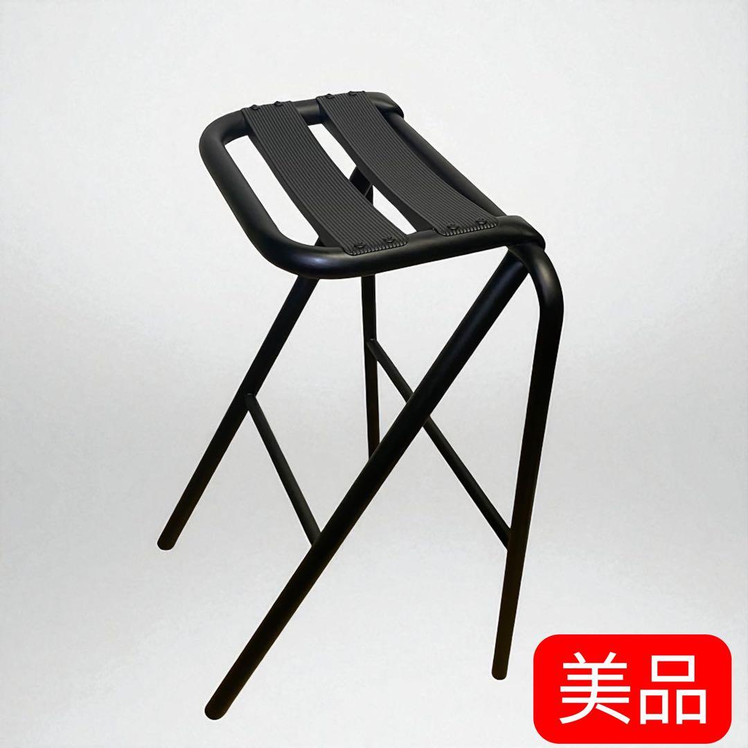 美品✨送料無料❗️デュエンデ ベント ハイスツール