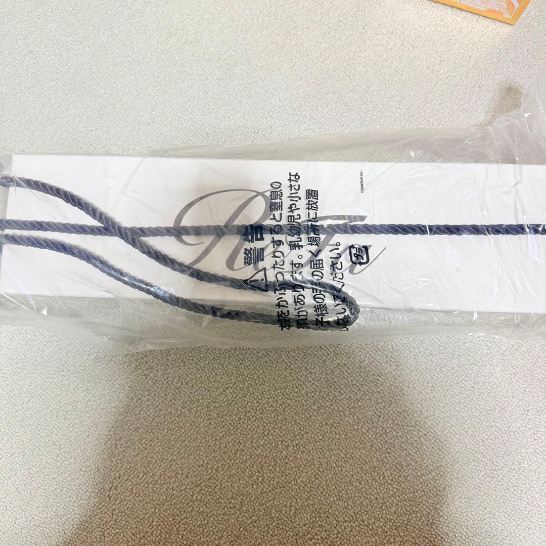 ReFa リファストレートアイロンプロ ホワイト 新品