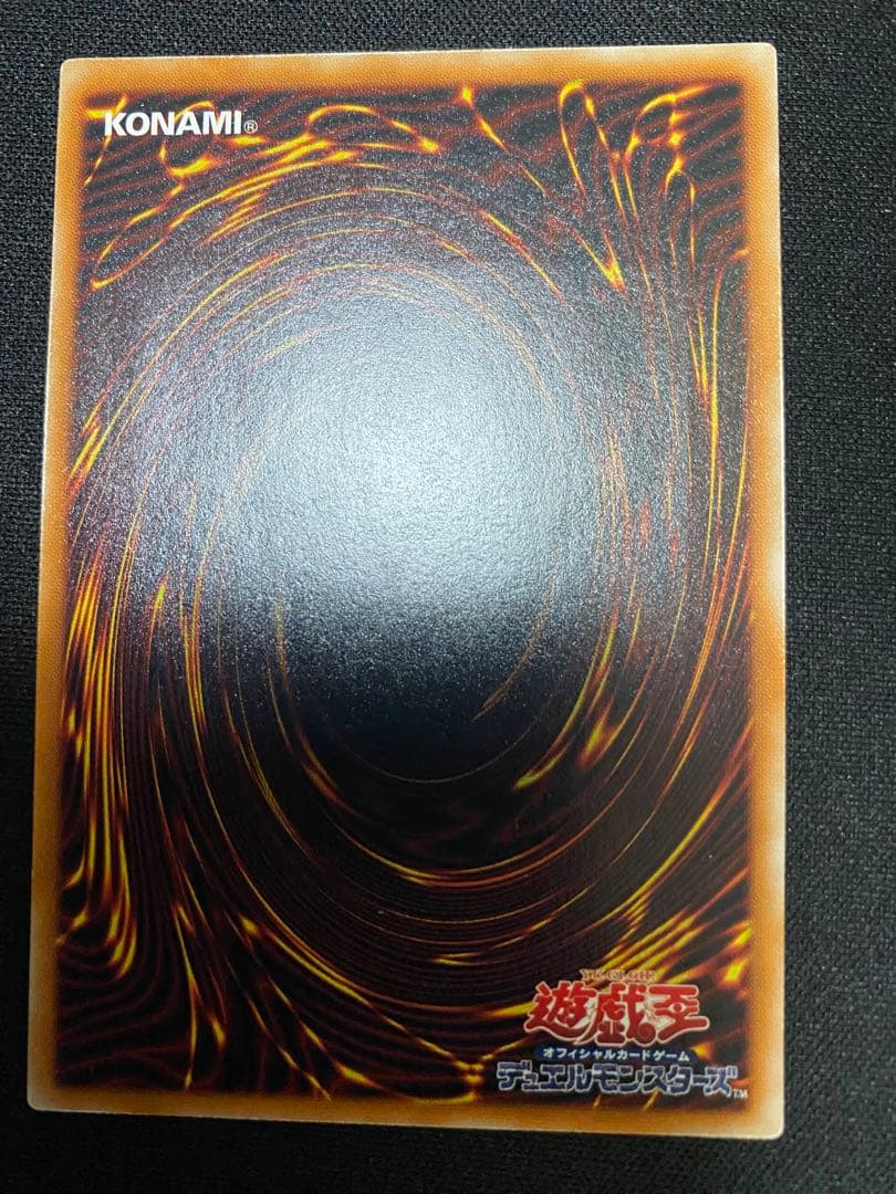 バイサー・ショック　レリーフ　3枚　セット