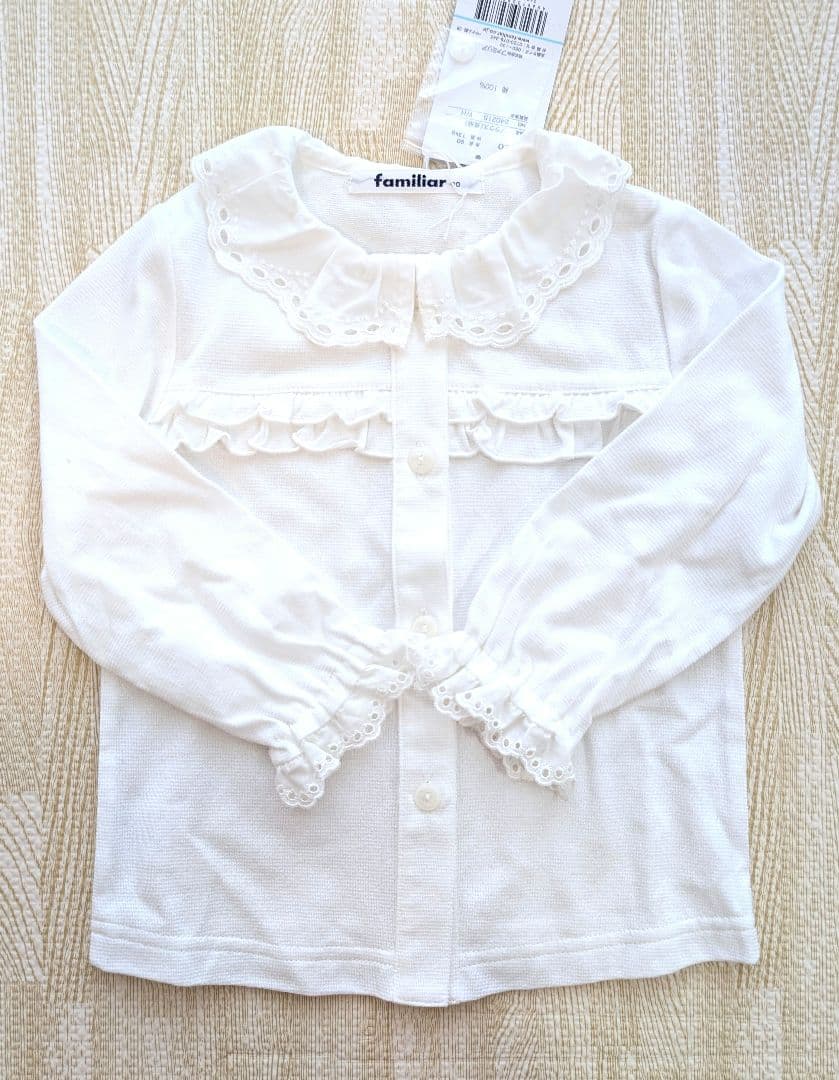 ファミリア　ピンク ジャンバースカート とブラウスの2点セット