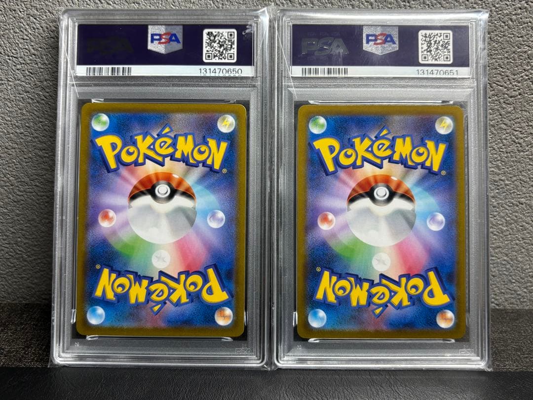 PSA10 ブラッキーV VMAX 連番 UMBREON