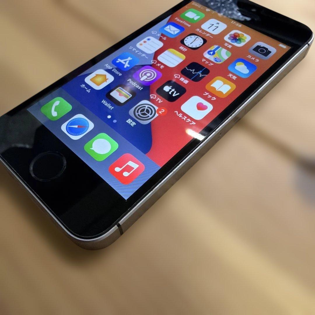 iPhone SE （第1世代） 64GB スペースグレイ　バッテリー83%