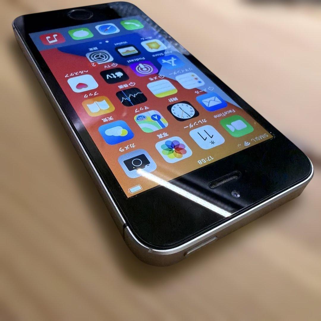 iPhone SE （第1世代） 64GB スペースグレイ　バッテリー83%