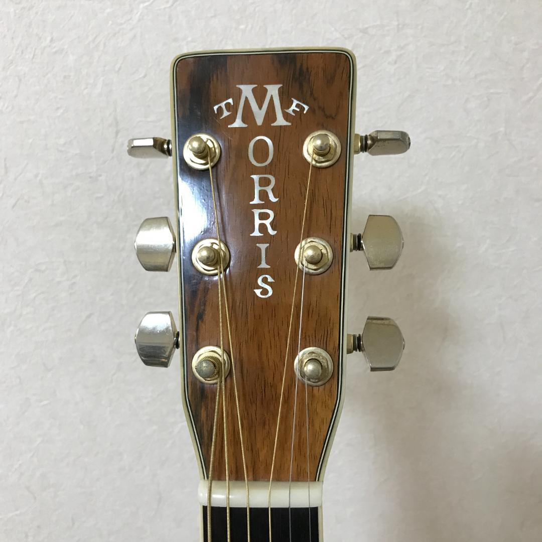 【整備品/良品】MORRIS TF-801 アコースティックギター ハカランダ
