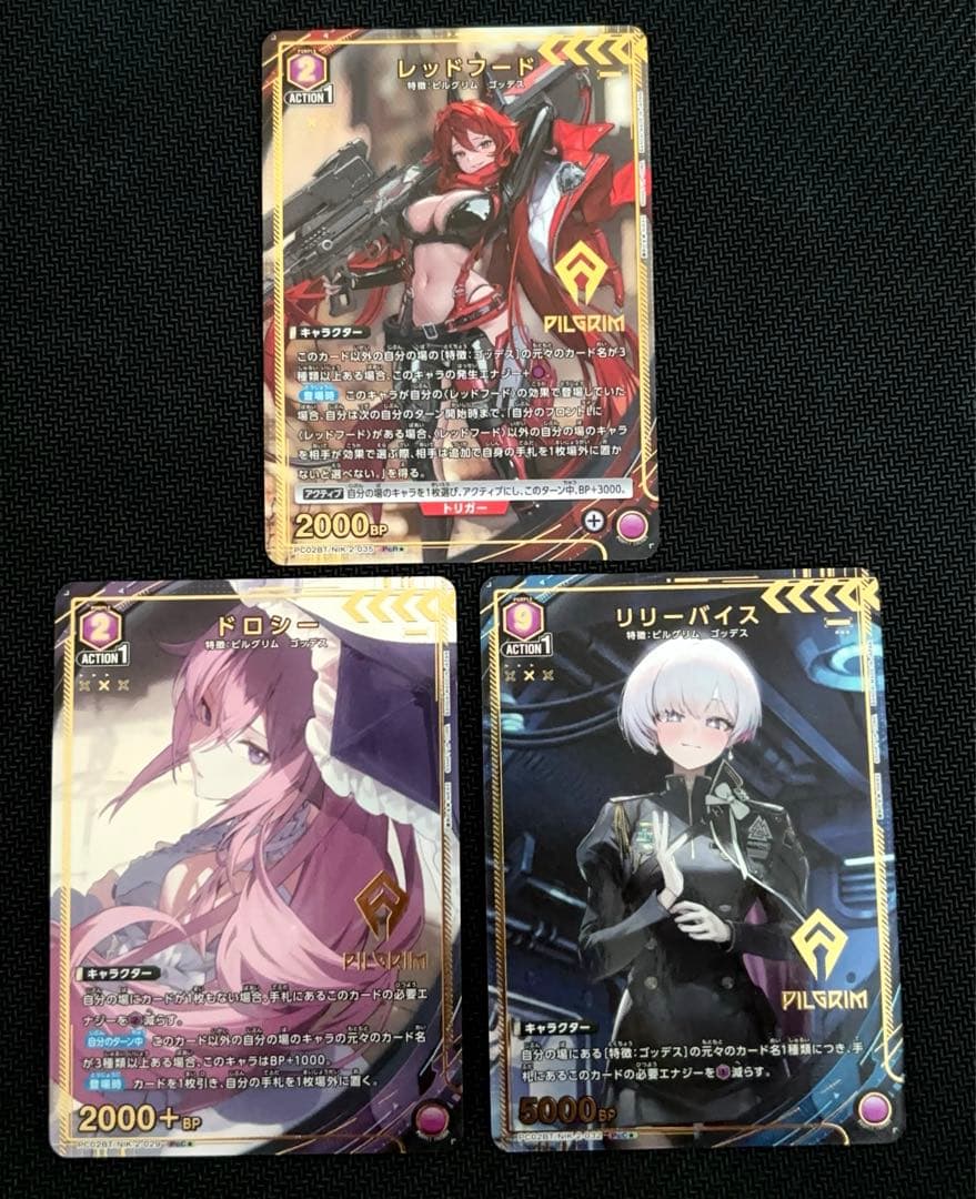 ユニオンアリーナ nikke 紫 ゴッデス デッキ パラレル おまけパーツつき