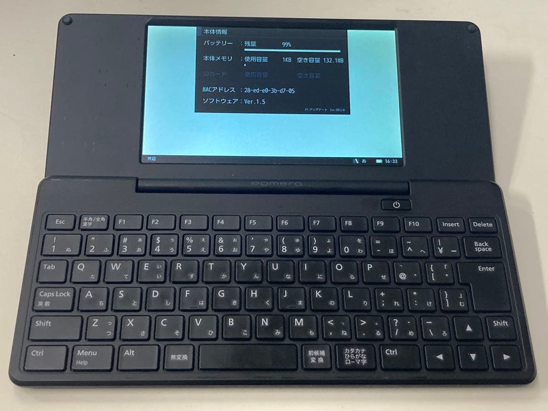 ポメラ DM200 本体＋取扱説明書