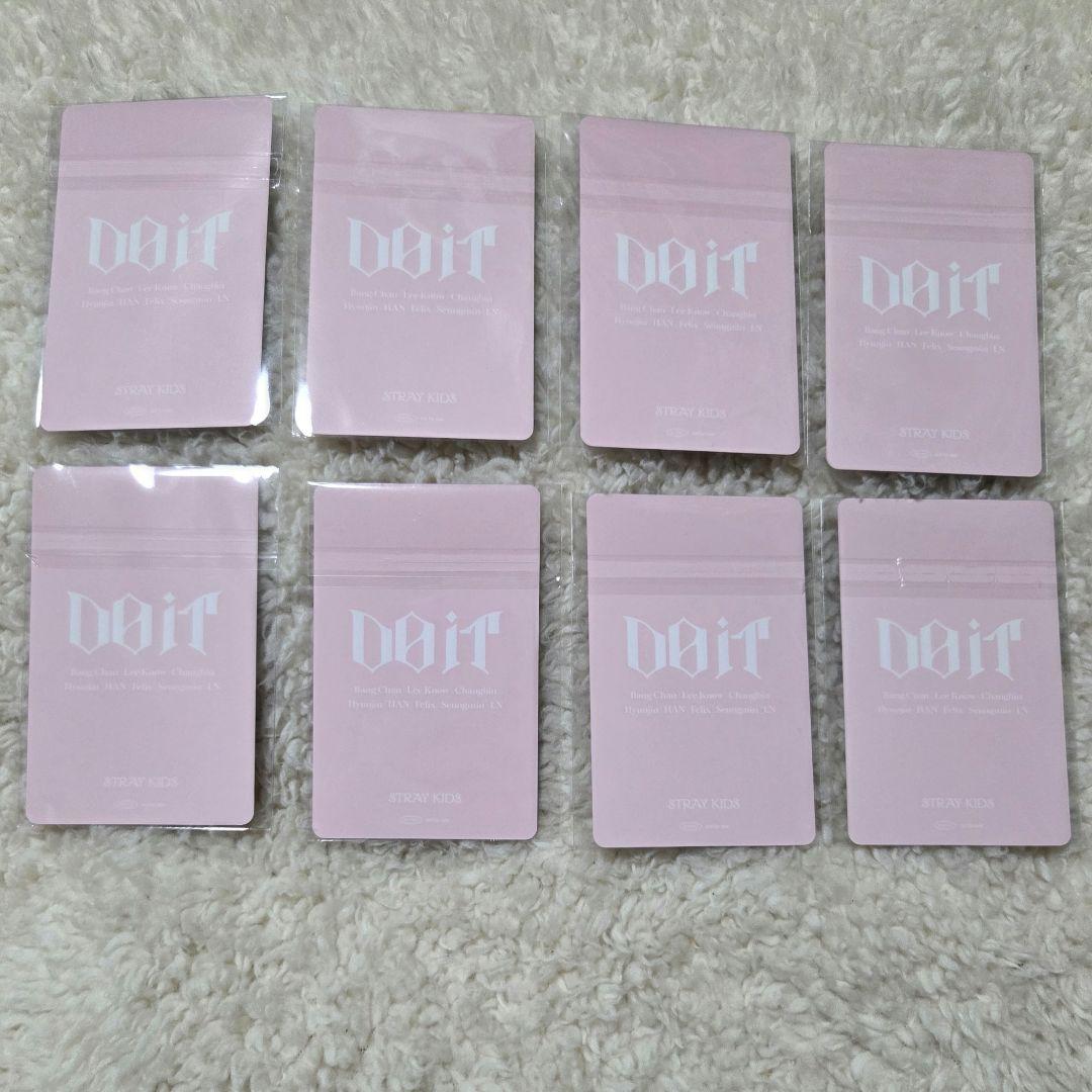 専用 Straykids スキズ ソニミュ 特典 トレカ 2セット