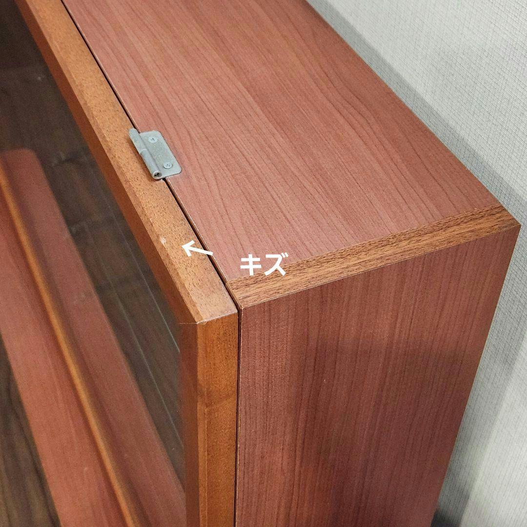 ガラス コレクション ケース レトロ 希少 レトロポップ 背面鏡 ガラス扉