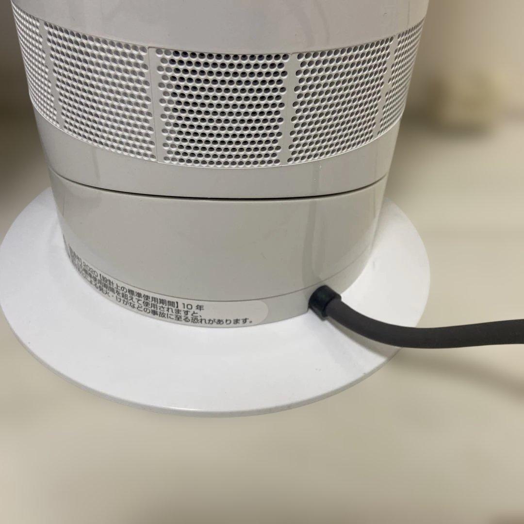 専用品⭐︎ダイソン　hot +cool AM09