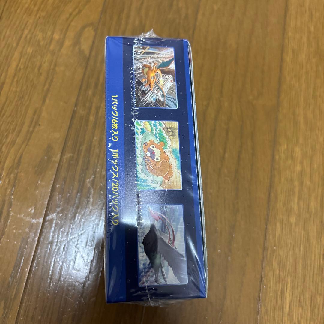 ポケモンカードゲーム Pokémon GO 拡張パック 未開封シュリンク付き