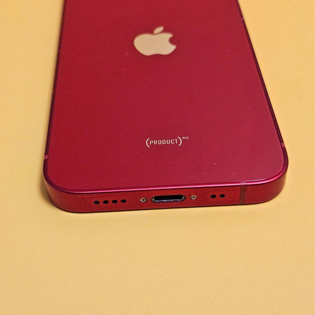 iPhone 13 mini 128GB｜24時間以内発送!#457