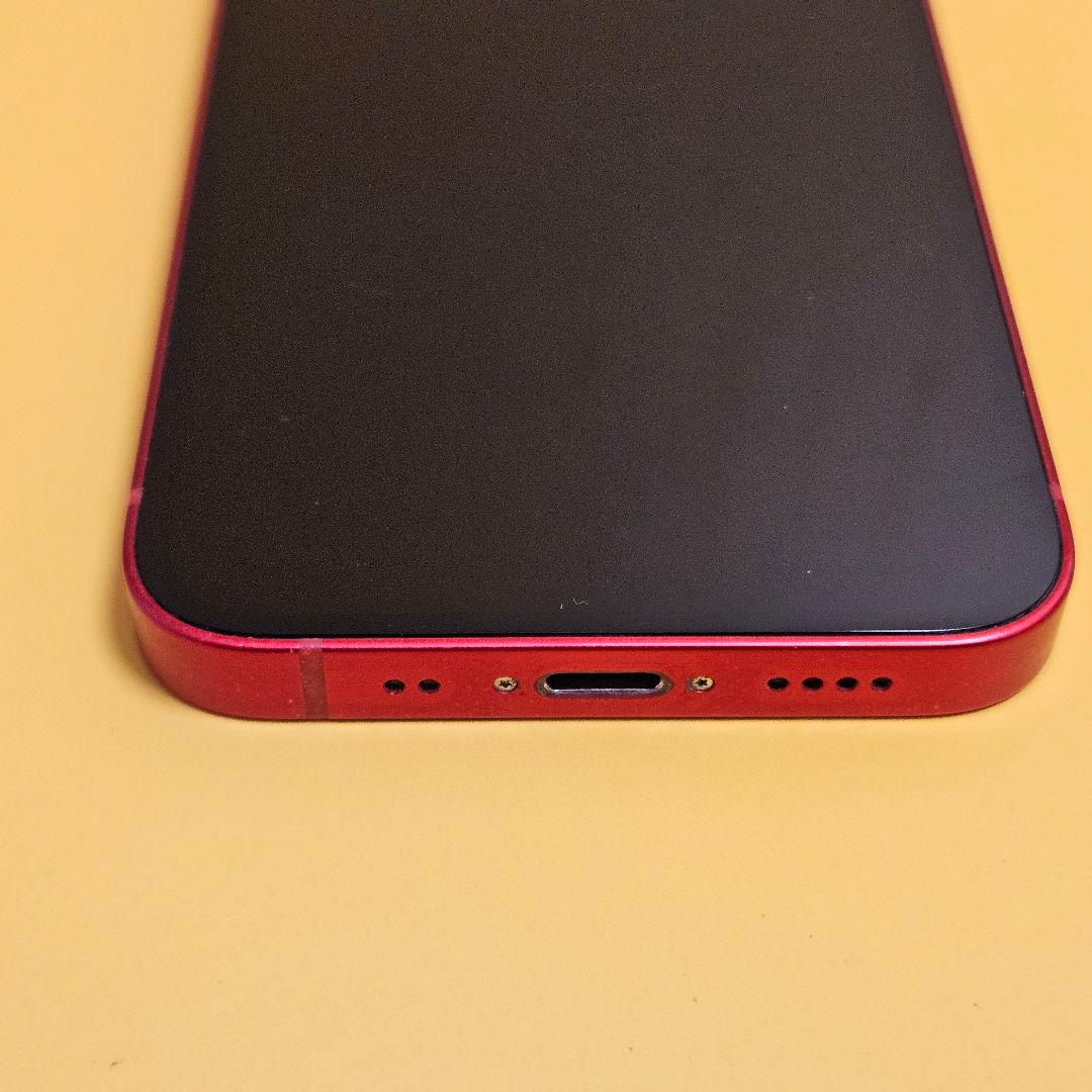 iPhone 13 mini 128GB｜24時間以内発送!#457