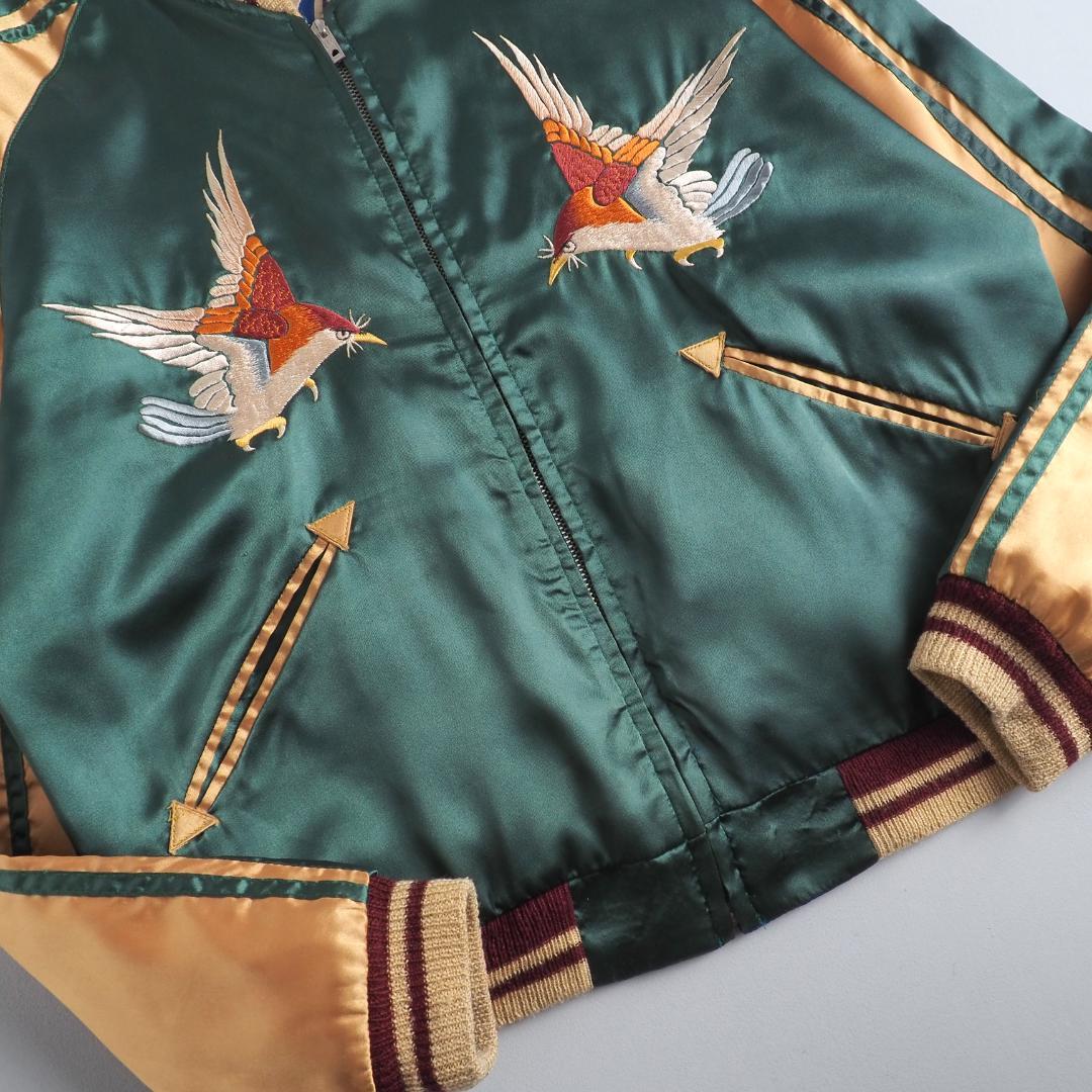 テーラー東洋　スカジャン　スーベニアジャケット　虎　鷹　リバーシブル　美品
