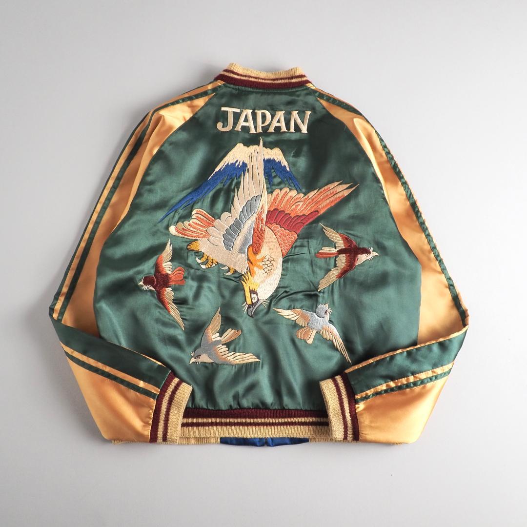 テーラー東洋　スカジャン　スーベニアジャケット　虎　鷹　リバーシブル　美品