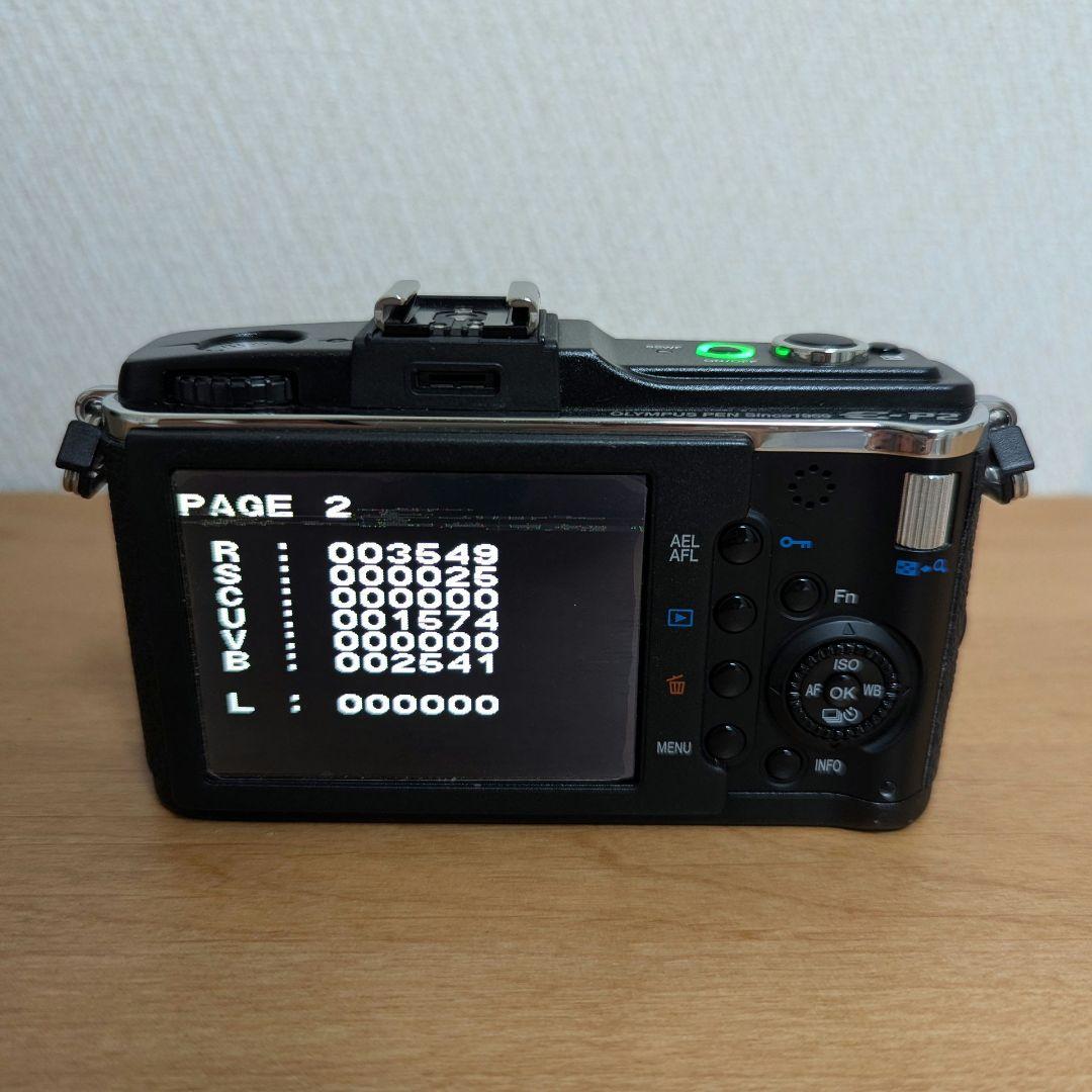 OLYMPUS E-P2 ブラック オリンパス ミラーレス一眼