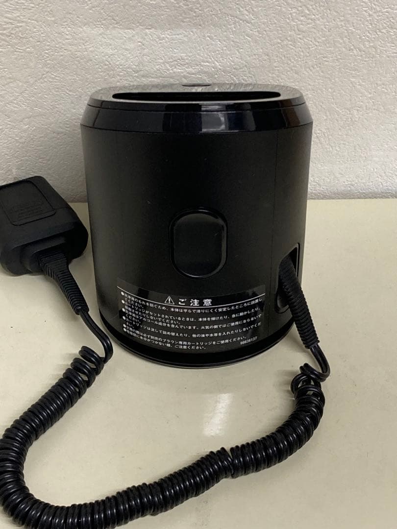 脱毛・除毛 BRAUN series9