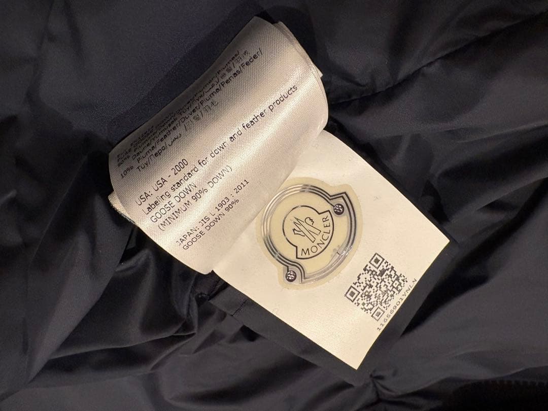 【R様】 MONCLER モンクレール　定番　ダウン　フラメッテ