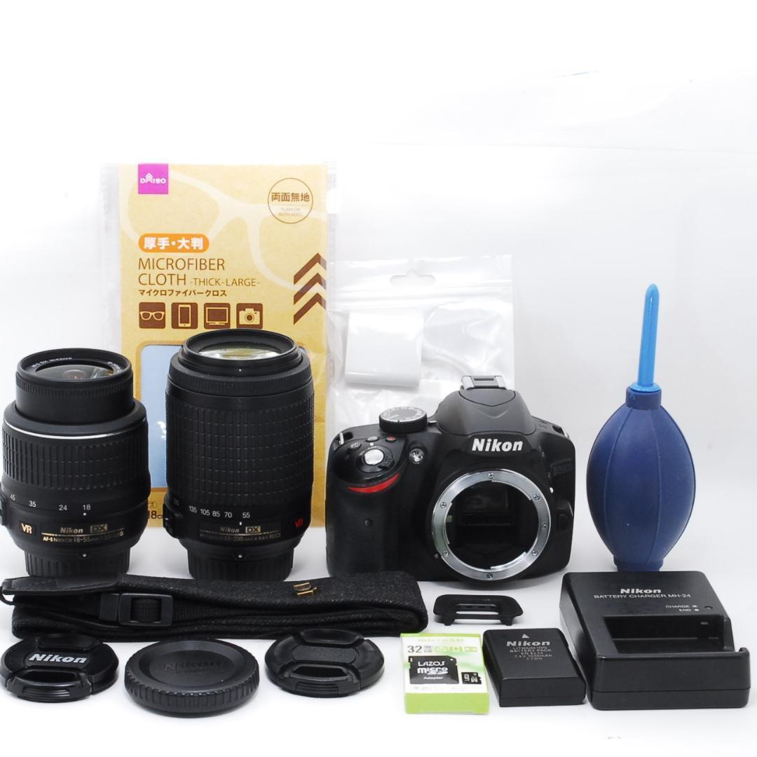 Nikon D3200 標準＋望遠セット【超高画質×ダブルVR】
