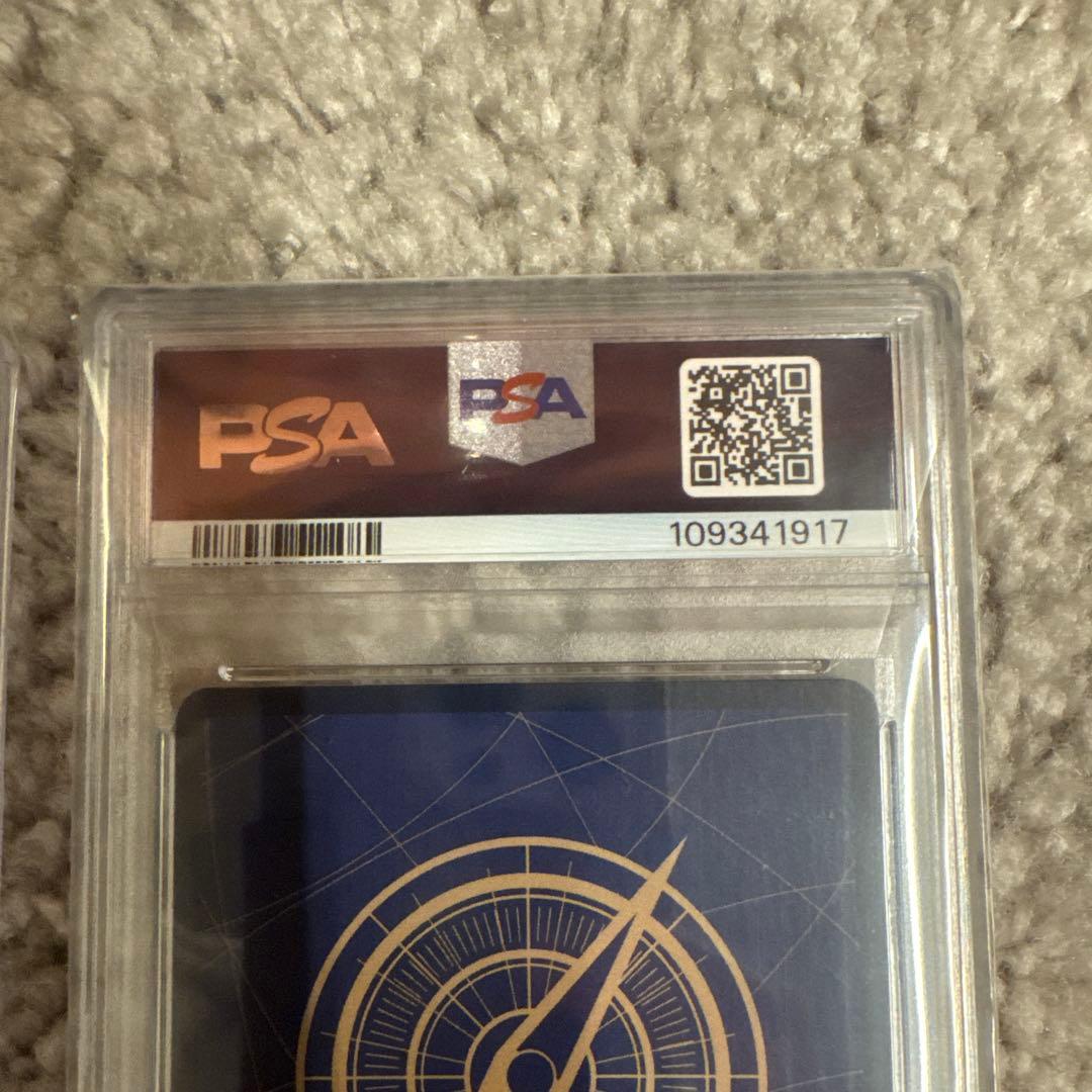 ナミ PSA10 2枚セット