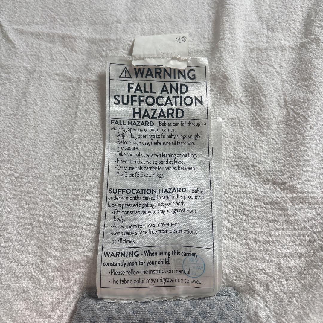 エルゴベビー オムニブリーズ 抱っこ紐 メッシュ パールグレー ergobaby