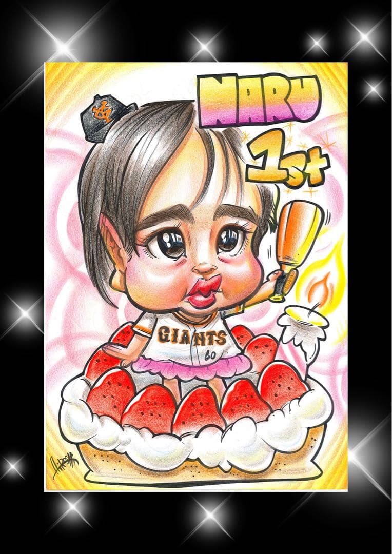 世界で1枚のオーダーメイド似顔絵★ハイクオリティver☆誕生日