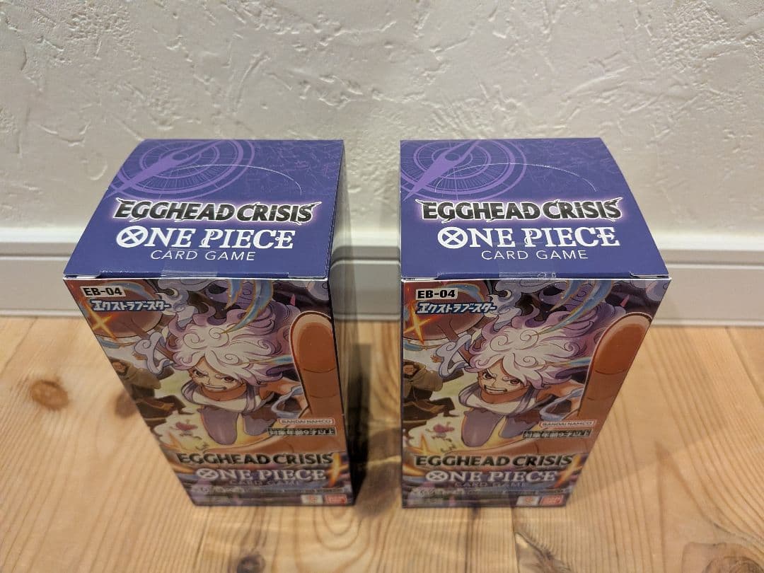 ワンピースカード　エッグヘッドクライシス　2BOXセット 未開テープ付き
