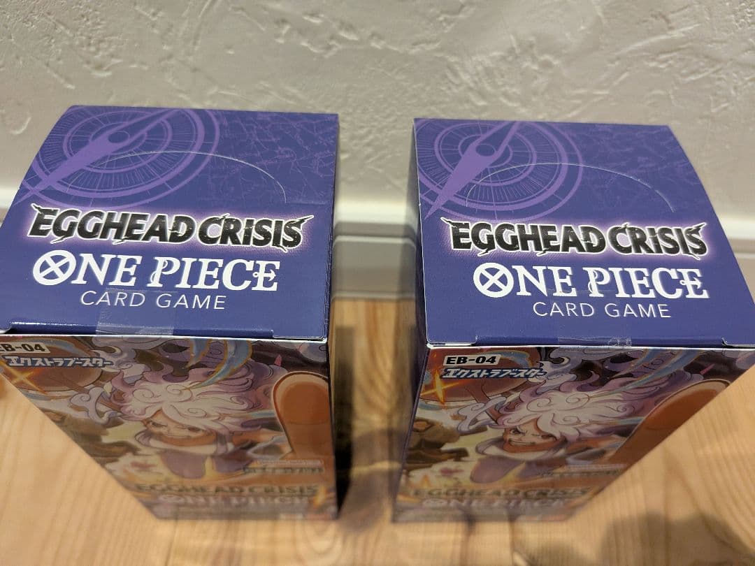 ワンピースカード　エッグヘッドクライシス　2BOXセット 未開テープ付き
