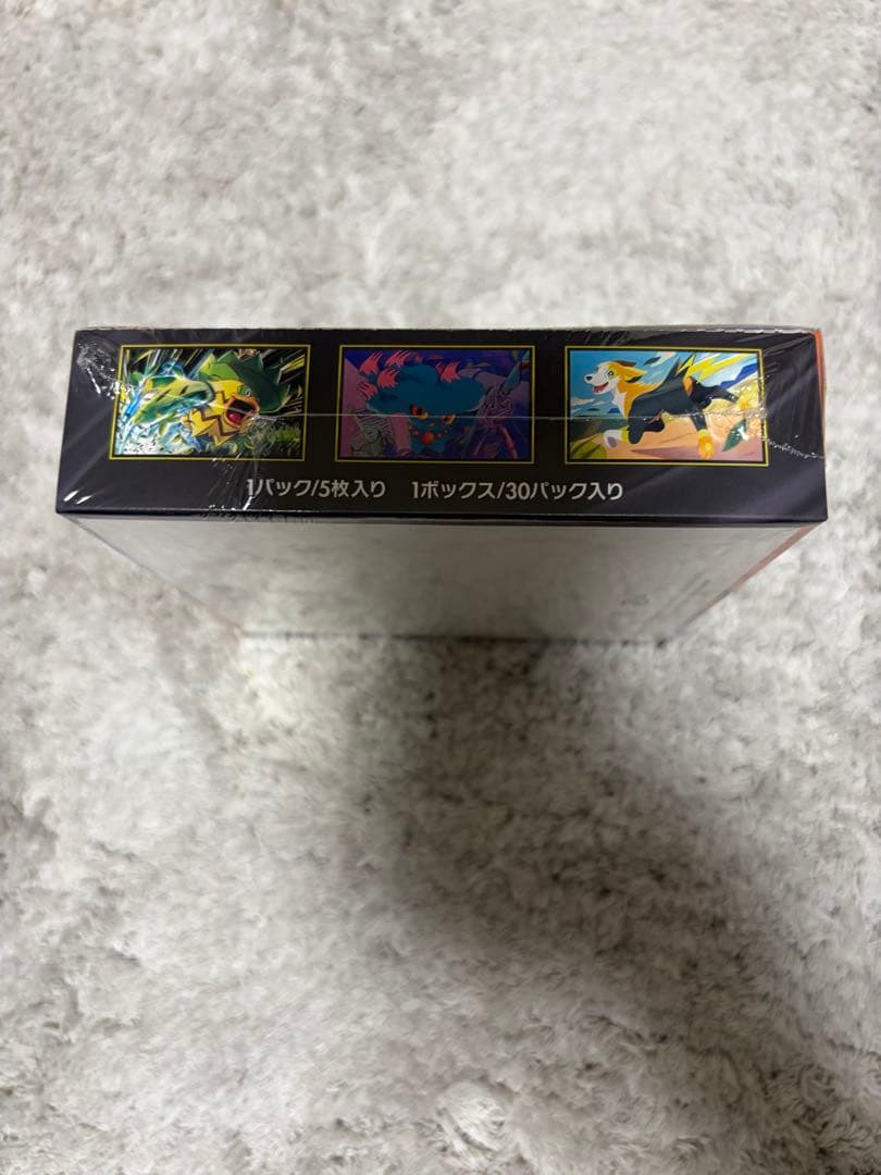 ポケカ　インフェルノX 1BOX シュリンク付き