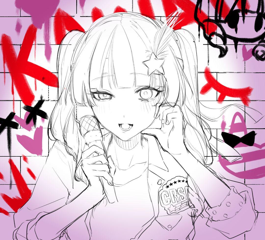 黒瀬@購入意思のない‪‪♡ご遠慮くださいページ